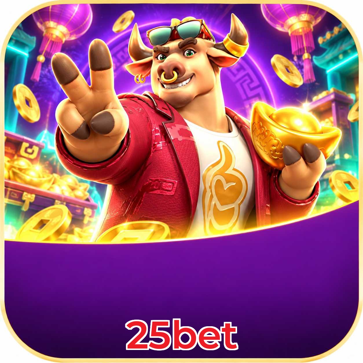 25bet App FAQ