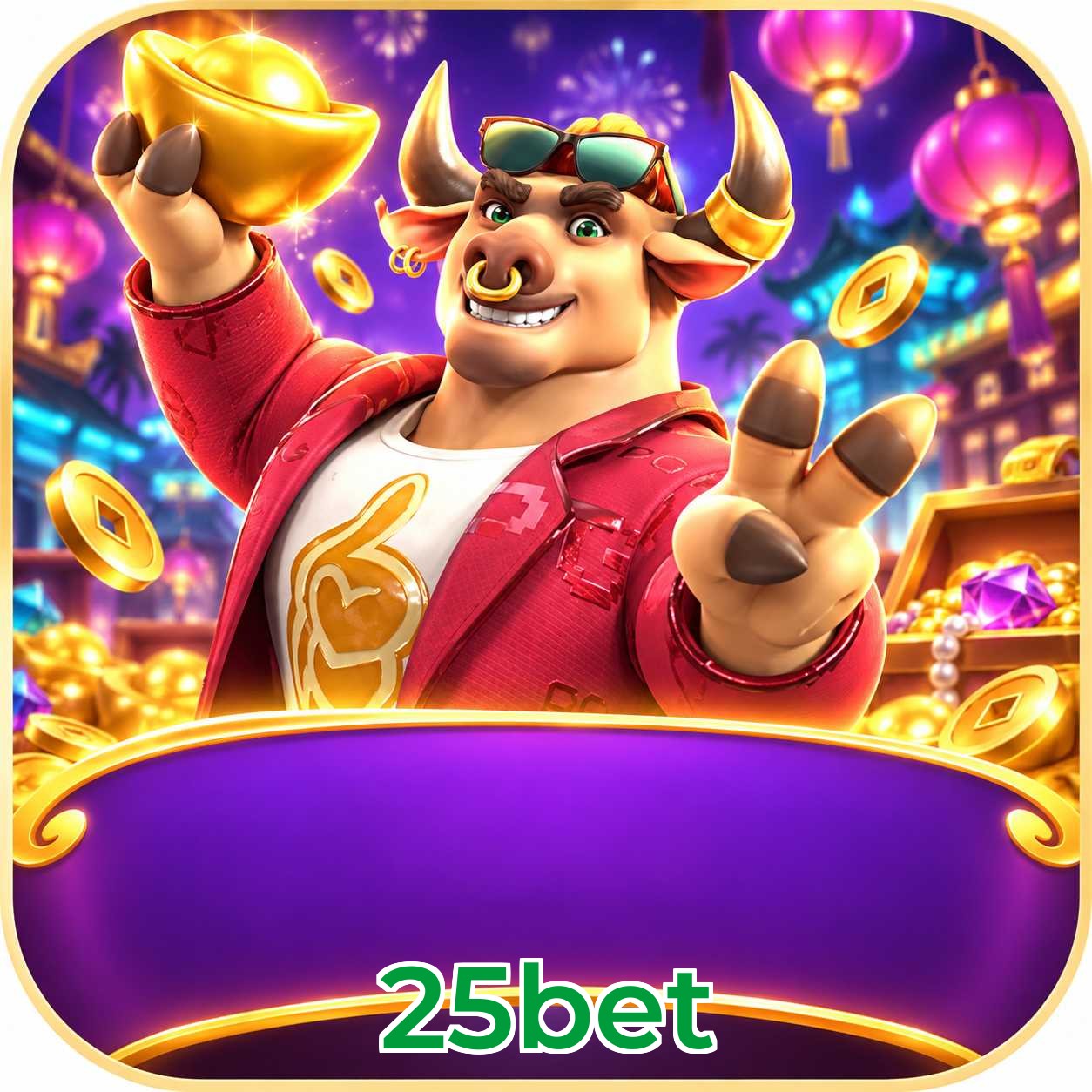 25bet App vs Web