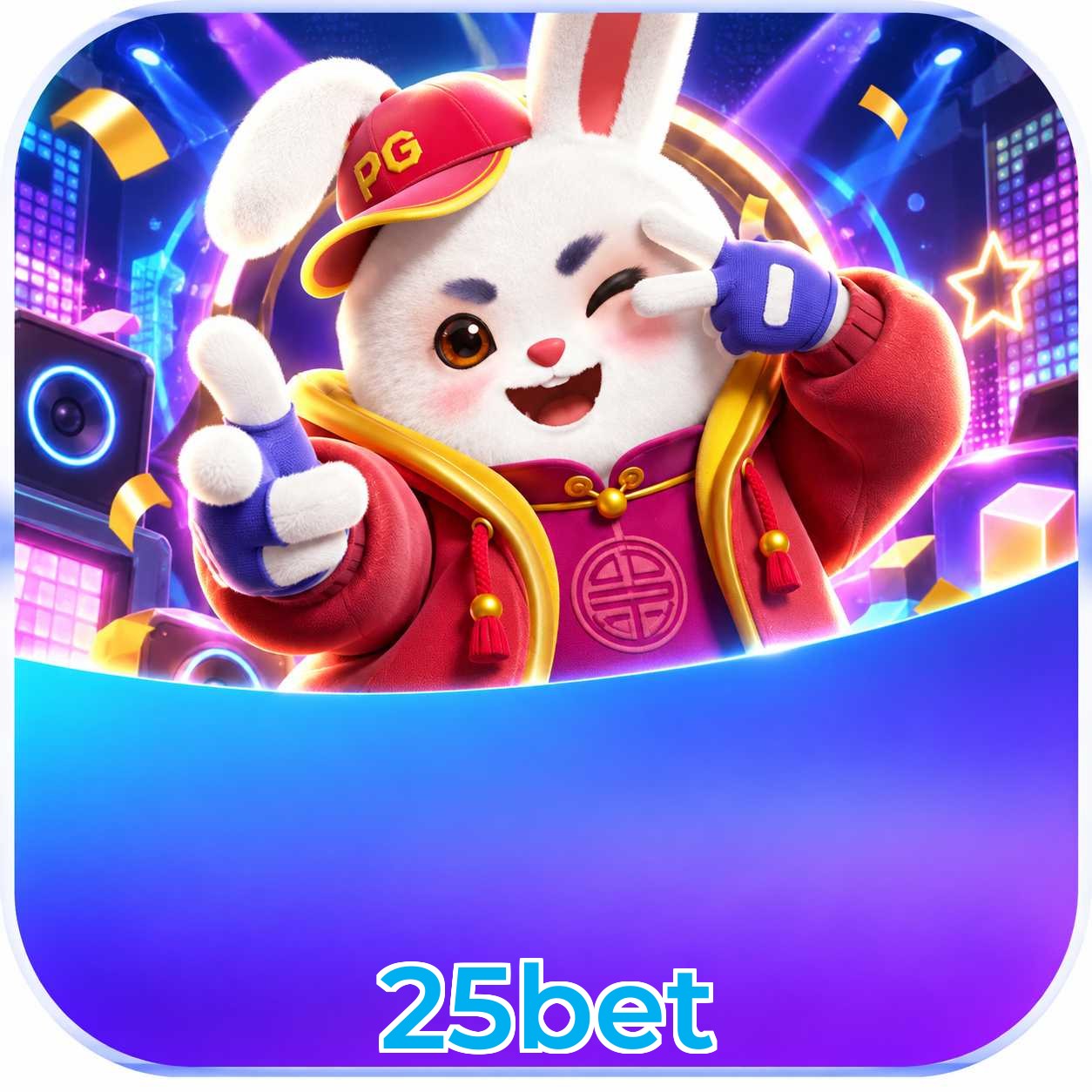 25bet Avaliações