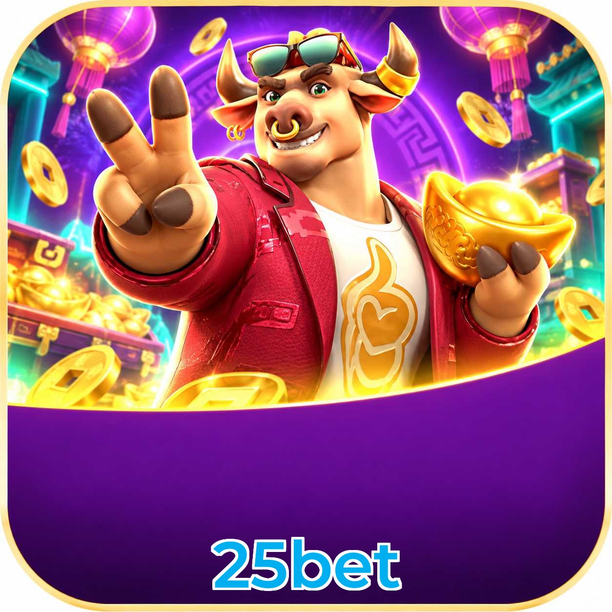 25bet Bonus FAQ